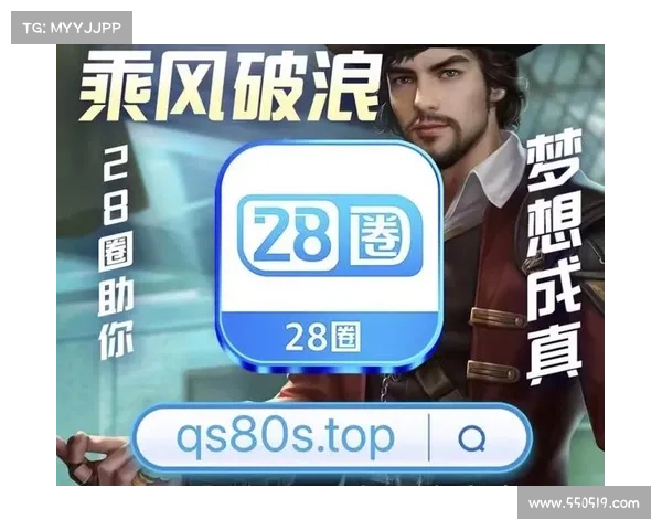 加拿大28预测技巧揭秘及投注策略分析全面解读 加拿大28预测技巧揭秘及投注策略分析全面解读